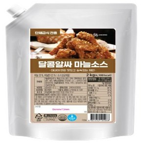 달콤알싸 마늘소스 2kg (대상)