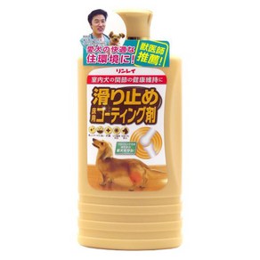 린레이 반려동물 논슬립 마루코팅제 미끄럼방지 500ML, 1개