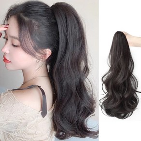 HAIRCUBE 웨이브 집게형 포니테일 부분가발, 1개, 다크브라운, 60cm