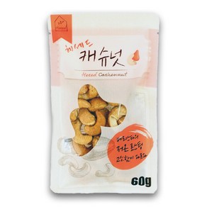 [헤세드] 대왕 캐슈넛 60g, 1개