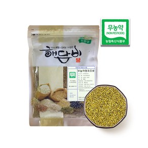 국내산 무농약청차조 500g (2024년산), 1개