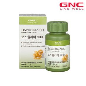 [GNC] 보스웰리아 30일분(30정), 30정, 1개