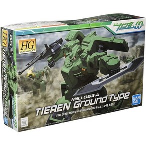 반다이 BANDAI HG 기동전사 건담 00 티에렌 지상형 1 144 스케일 컬러 코드 플라스틱 모델 980787, 1개