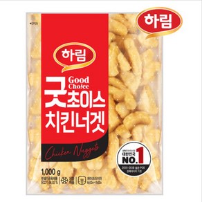 G)굿초이스치킨너겟1kg+1kg, 1kg, 2개