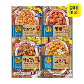 오즈키친 치킨 4종 세트 (핫크리스피+양념+마늘간장+고추치킨), 1세트, 480g