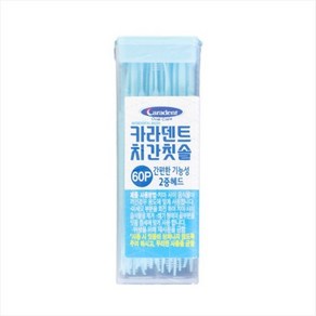 hi 3766 미소랑 휴대형 치간칫솔 이쑤시게 60P, 1개