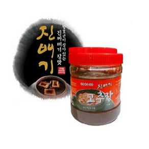 청도 진배기 전통 된장 고추장 간장, 1개, 04.고추장 1.1kg