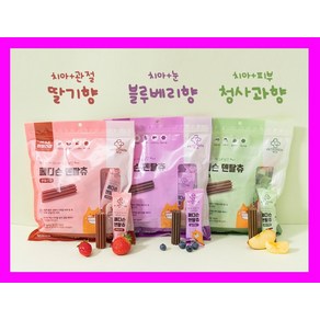 페디슨 댕이케어 더블케어 눈 치아건강 덴탈츄 대용량(14개입)280G, 눈+치아, 1개