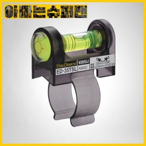 [에비스]일본산ED-45TSL핸드레일레벨/파이프수평파이프3840923, 1개