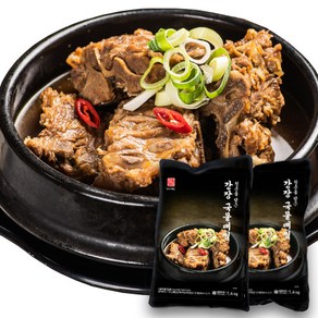 청춘을 담은 간장 국물 뼈찜 1.2kg (냉동), 2개