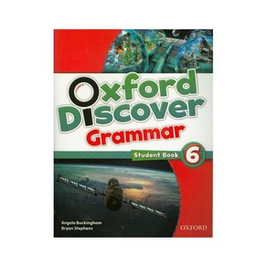 Oxfod Discove Gamma 6(Student Book)