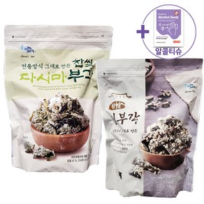 코스트코 씨위드 찹쌀 김부각 250G + 찹쌀 다시마부각 250G + 더메이런알콜티슈, 1개