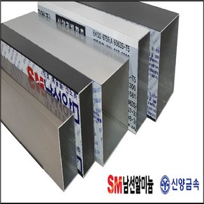 알루미늄 사각파이프 절단 칼라알루미늄 무료재단 알루미늄 각파이프, 실버, 30X80, 1개