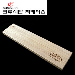 라인시스템 크루시안 찌케이스 중층 낚시찌 중층찌, 7열 30cm, 1개