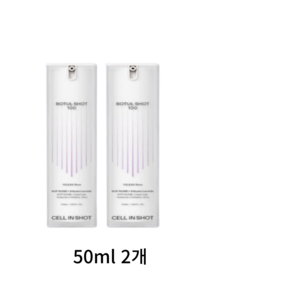 셀인샷 보툴샷 100 1+1 #모공 타이트닝 #탄력 세럼, 2개, 50ml