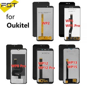 스마트폰 액정 교체 부품 Oukitel WP5 Pro LCD 디스플레이 터치 스크린 디지타이저 어셈블리 WP2 WP8 WP13 WP15 WP12 WP6 WP19 LCD용 정품