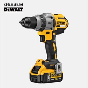 [Dewalt] 디월트 20V MAX 5.0Ah 프리미엄 충전 드릴드라이버 DCD991 DCD991P2 [5.0Ah배터리, 1개