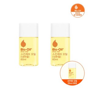 바이오오일 스킨케어 오일 내추럴 60ml 2개+증정25ml 1개(랜덤), 2개