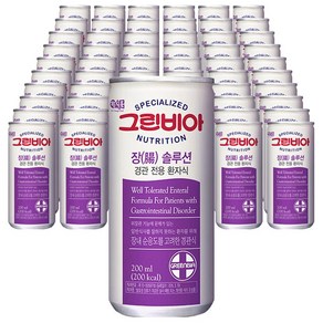 정식품 장건강을 위한 그린비아 장솔루션 2box (총60캔), 2세트, 200ml