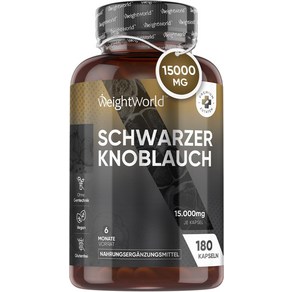 웨이트월드 WeightWold 검은 마늘 20:1-15000mg 캡슐 180개 알리신 및 S알릴시스테인 함유, 1개, 180정