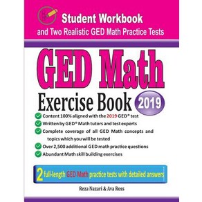 (영문도서) GED Math Execise Book: Student Wokbook and Two Realistic GED Math Tests Papeback, Effotless Math Education, English, 9781970036312