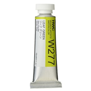 홀베인 HWC 수채화 물감 15ml 낱색 B시리즈, W277 Leaf Geen