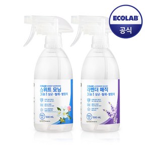 이콜랩 고급 살균+탈취 방향제 (담배/악취제거탁월) 2종 택 1, 혼합2종, 2개, 500ml