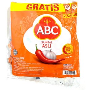 ABC 일본직구 SAMBAL ASLI 삼발아수리 9g x 22끼