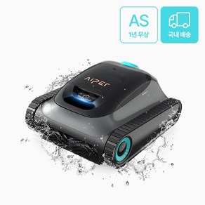 [Aipe] 에이퍼 Scuba S1 벽타는 수영장 무선 로봇 청소기, 단품