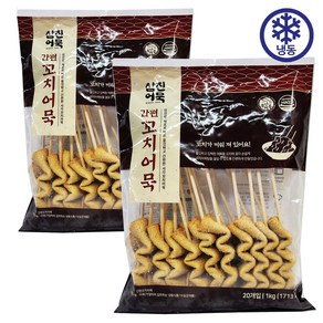 [삼진어묵] 간편꼬치어묵 x 2개, 1kg
