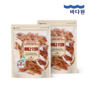 [바다원]바베큐맛 오징어 180g x 2봉 단짠단짠 오징어