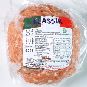 [클라식소시지] 이탈리안 살시차 살시치아 살시챠 미트(salsiccia meat) 1kg(500g씩 포장 2팩)(피자톱핑 라자냐 라구소스 파스타 재료), 1세트, 1kg