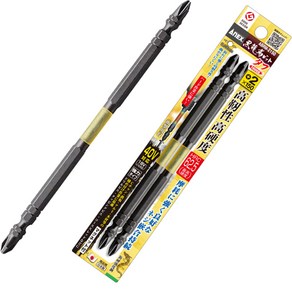 ANEX 강력 토션 비트 2PCS ABRM-2150 150mm 일본