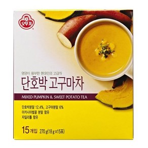 오뚜기 단호박 고구마차 15봉 영양이 풍부한 고급차, 270g, 15개입, 1개