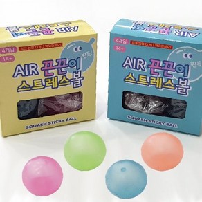 (10 세트) 은혜사 AIR 끈끈이 스트레스볼 4개입세트 말랑이 찐