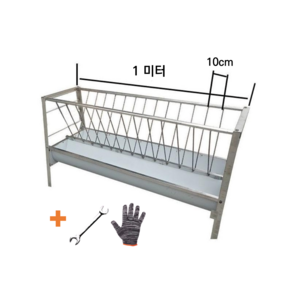 웨이브마트 염소구유통 염소먹이통 공구세트 발포지포장, 1개, 15kg, 양