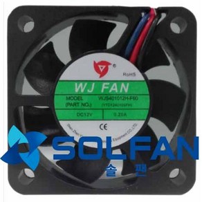 솔팬 WJS401012H-F60 DC12V FAN DC팬 40mm 사이즈 / WJ팬 / 40MM X 10MM 사이즈 / 6000RPM / MADE IN CHINA, 1개