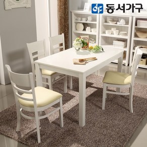 동서가구 CV모던 4인 원목 우드 식탁 테이블/의자 미포함 DF643814