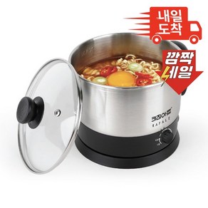 키친아트 라팔 뉴 멀티 포트 1.5, KP-1005FT