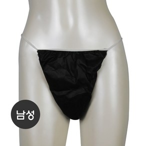 [다오몰] 부직포 T 팬티 100장 블랙 남성용 스파/피부샵/왁싱샵/마사지샵/병원 티팬티