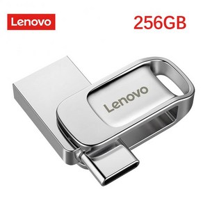 레노버 28TB 펜 드라이브 USB 메모리 USB 플래시 드라이브 C 타입 고속 USB 3.0 방수 펜드라이브 U 디스크 PC용 2TB TB