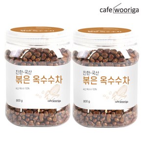 카페 우리가 국산 볶은 옥수수차 800g+800g (2통), 800g, 2개, 1개입