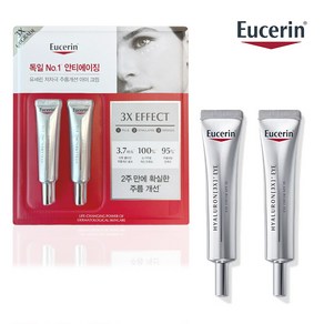 유세린 하이알루론 아이크림, 15ml, 2개