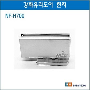 현대베스트메탈 강화유리도어 힌지 플로어힌지 NF-H700 스텐광택, 1개