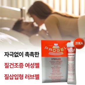 [식약청 허가 질 건조증 으로 관계가 어려운 40대 50대 60대 여성 프리미엄 프리미엄 의료기기 개인용 커플 윤활제] 삽입젤 여성젤 부부젤 관계젤 인정받은 러브제리 러브젤, 1개