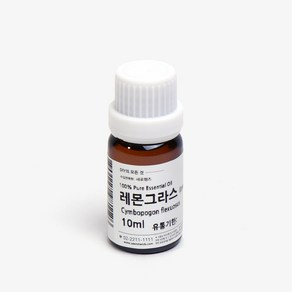 새로핸즈 천연 아로마 에센셜오일 레몬그라스오일 10ml, 단품, 1개