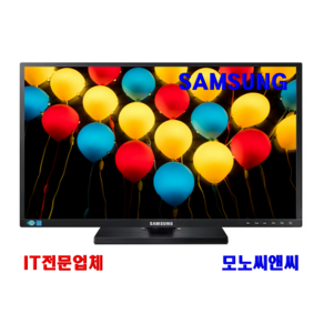 삼성전자 중고 모니터 22 24 27인치 피벗 FHD HDMI LF24T452FQ LS24E45K LS22 LS27, 61cm, 24인치 삼성 모니터 (HDMI)