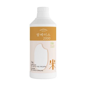 서울팩토리 쌀 베이스 1kg, 1개, 1개