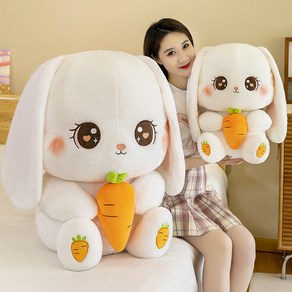 [까투리네] 보송보송 귀여운 당근 토끼 애착인형 혼합색상
