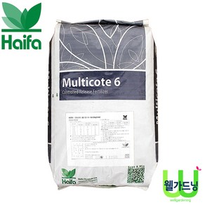 [조이가든] Haifa Multicote 하이파 멀티코트 - 25kg (이스라엘산 완효성 코팅비료), 1개